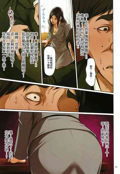 第200頁圖