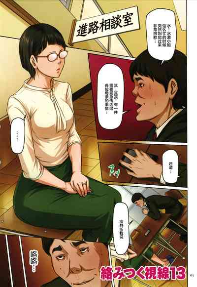 第204頁圖