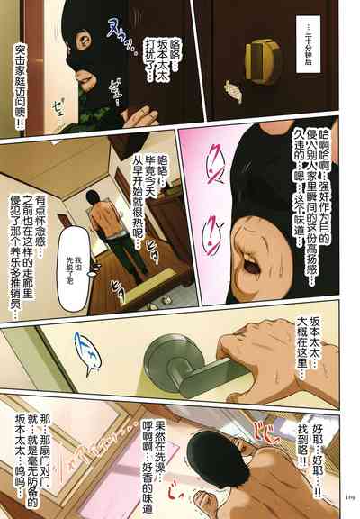 第248頁圖