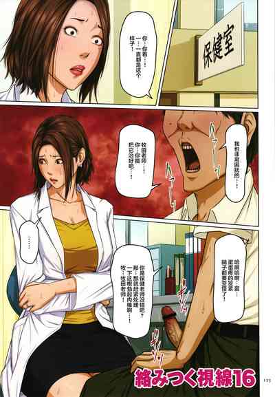 第264頁圖