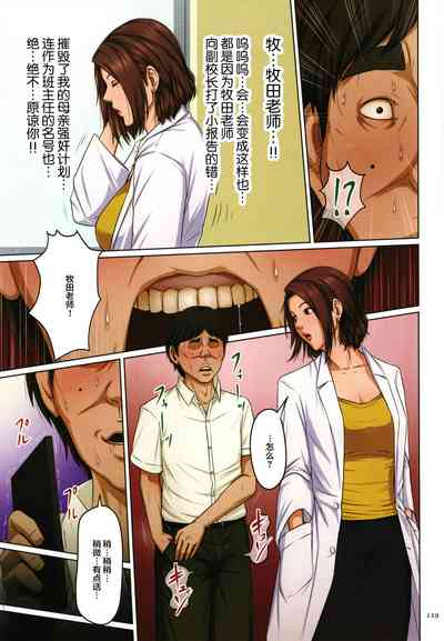 第268頁圖
