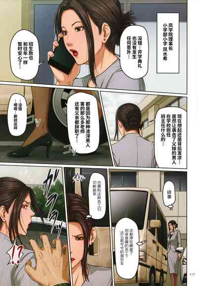 第316頁圖