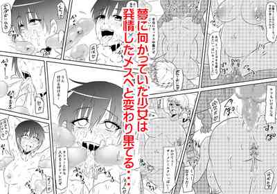 第120页图