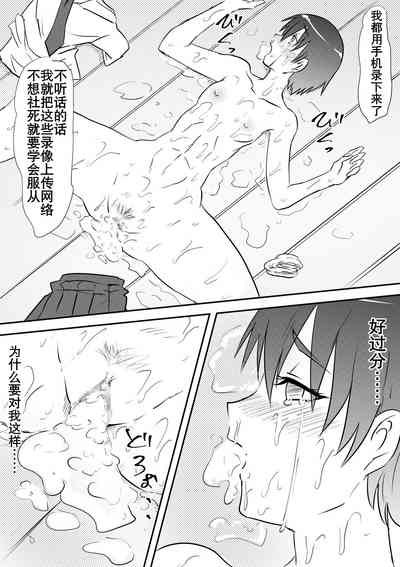 第12页图