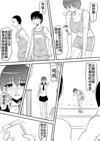 第64页图