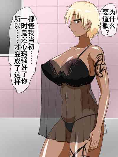 第80页图
