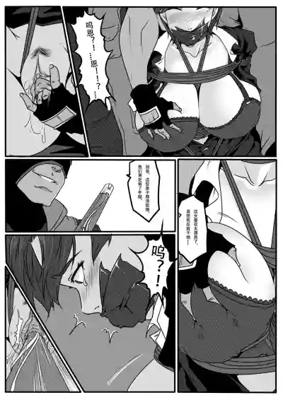 第16頁圖
