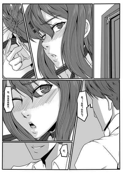 第40頁圖