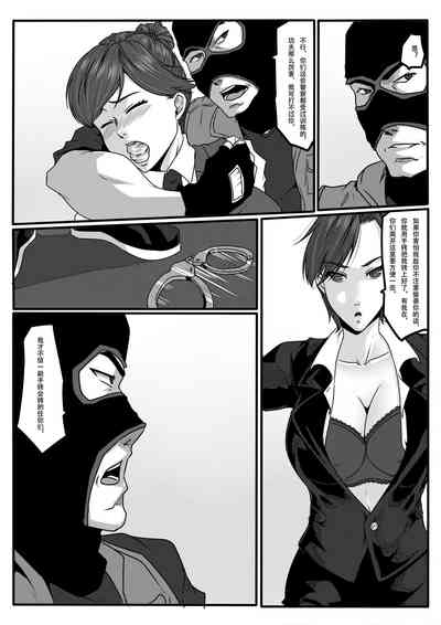第8頁圖