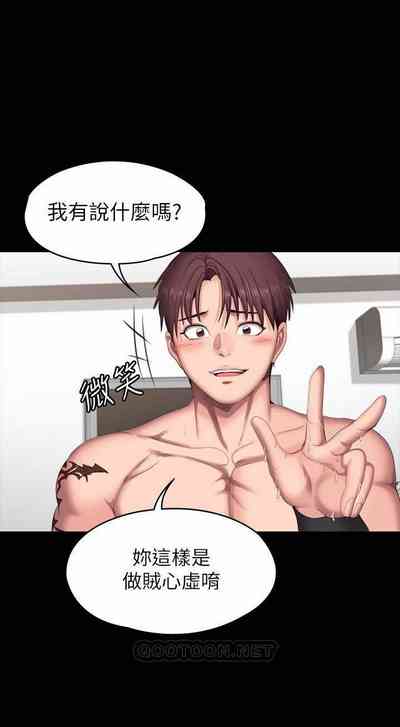 第40頁圖
