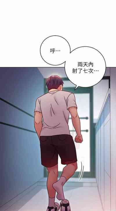 第16頁圖