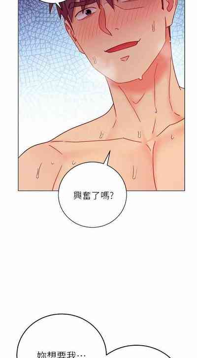 第8頁圖