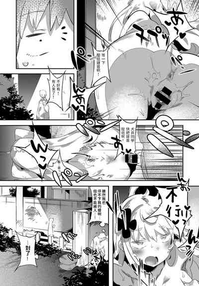 第16頁圖
