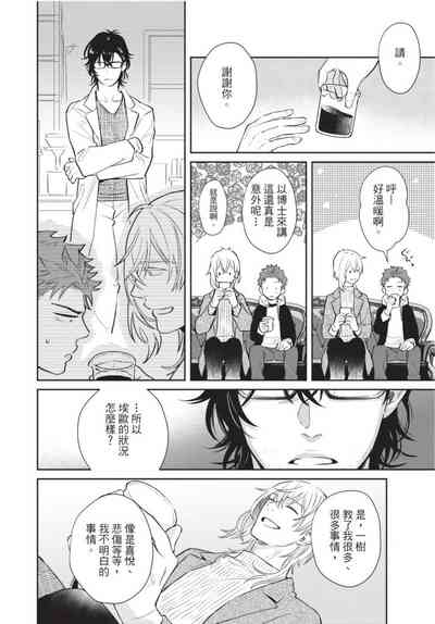 第104页图
