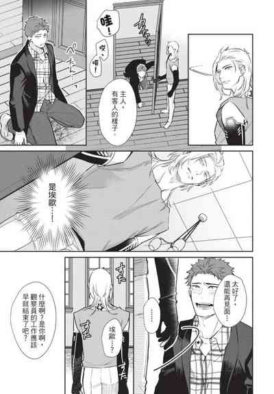 第124页图