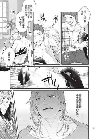 第132页图