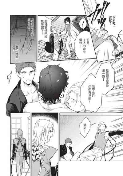 第144页图