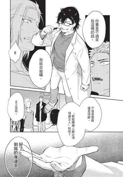 第148页图