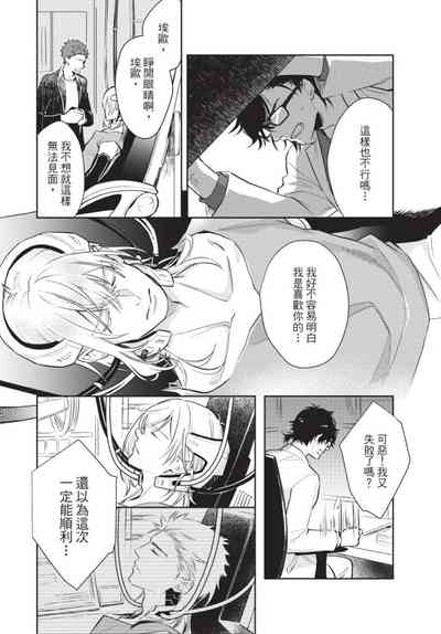 第152页图