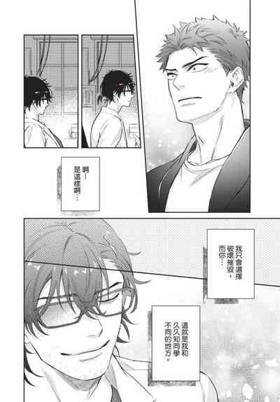 第156页图
