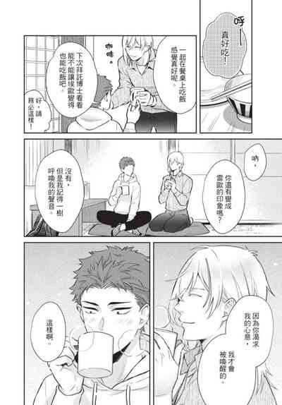 第160页图