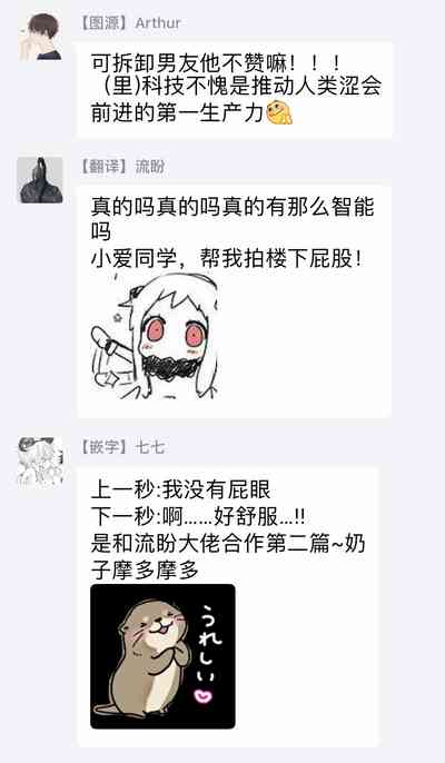 第32页图