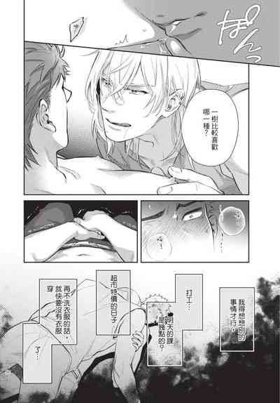 第52页图