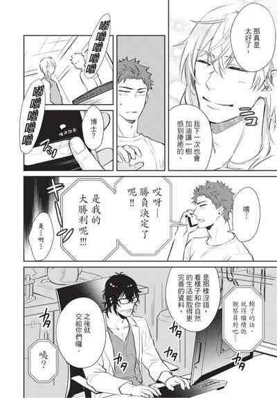 第56页图