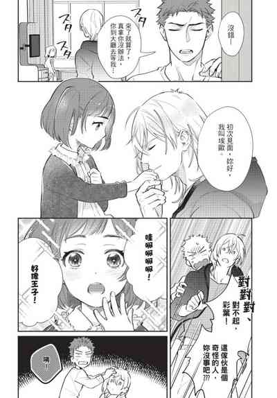 第72页图