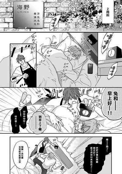 第12頁圖