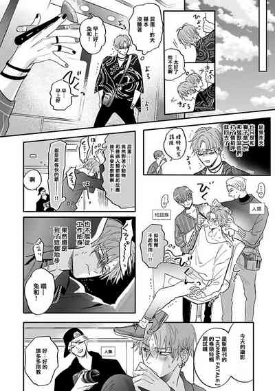 第24頁圖