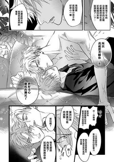 第28頁圖