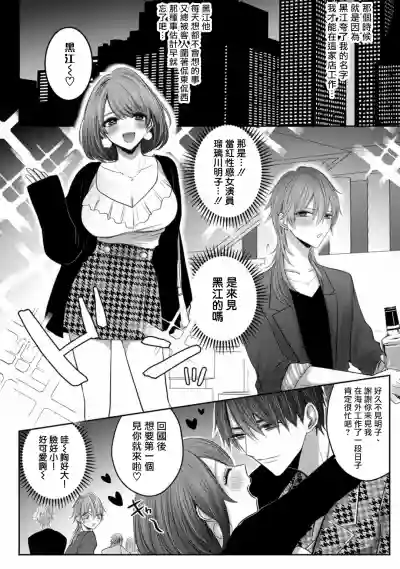 第16頁圖