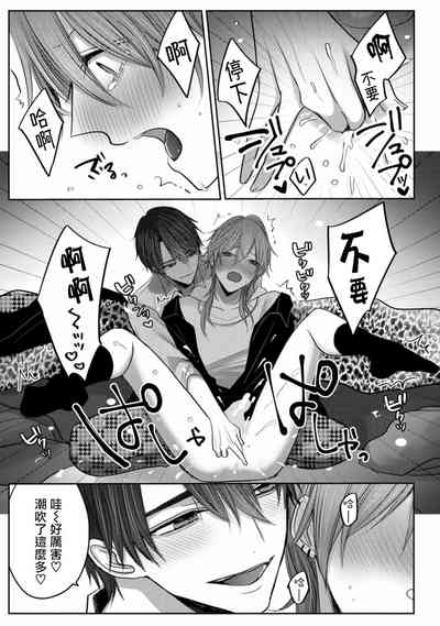 第40頁圖