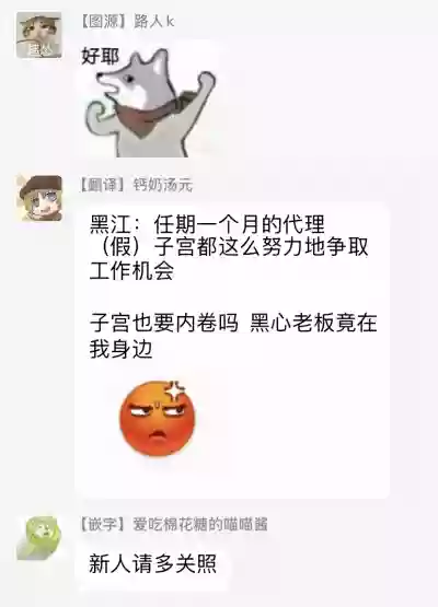 第96頁圖