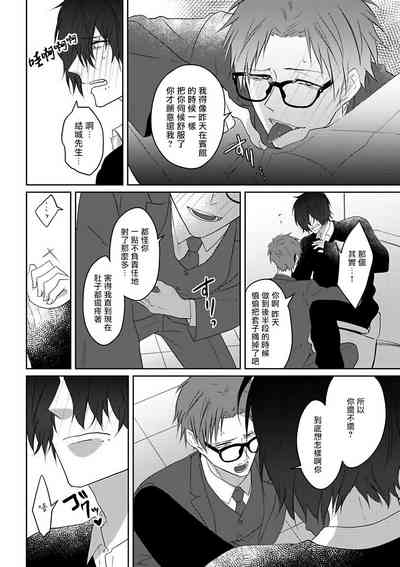 第16页图