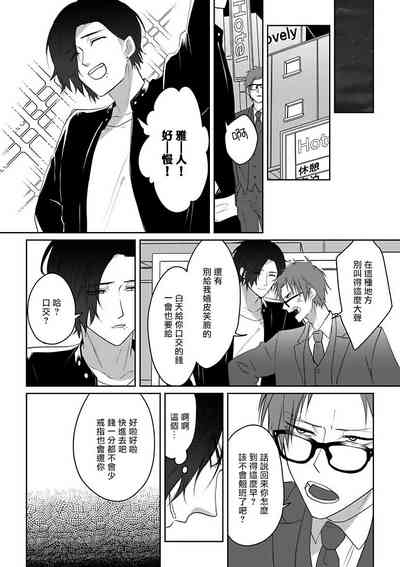 第20页图