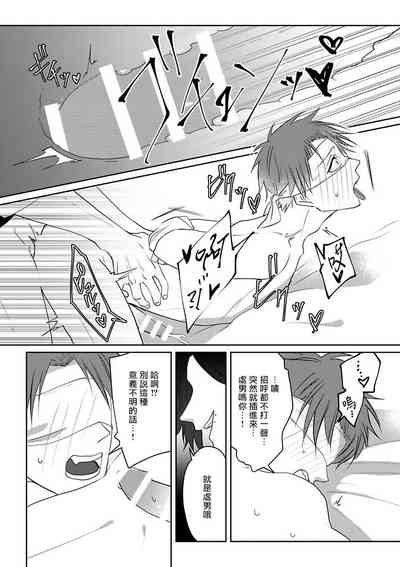 第24页图