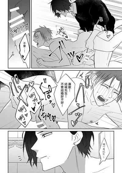 第28页图