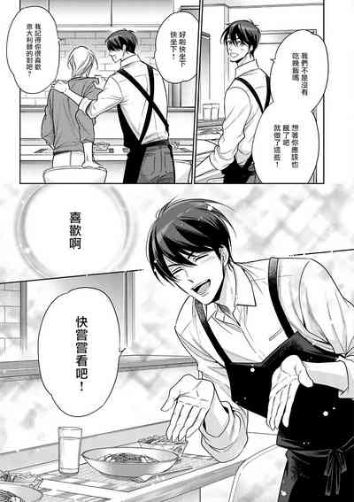 第84页图