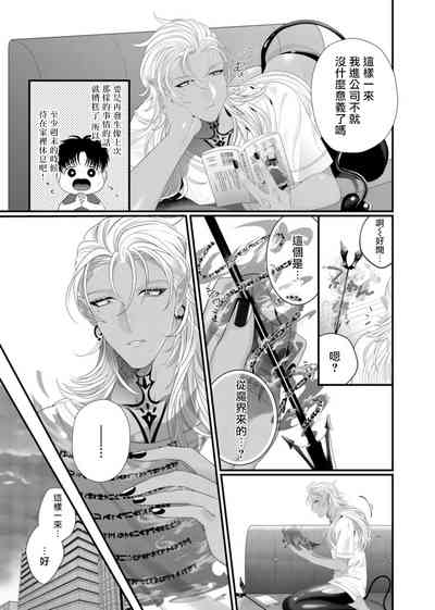 第100頁圖