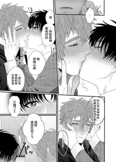 第104頁圖