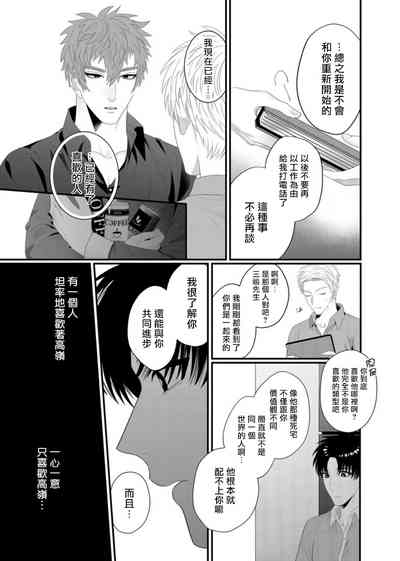 第108頁圖