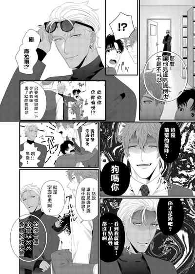 第32頁圖
