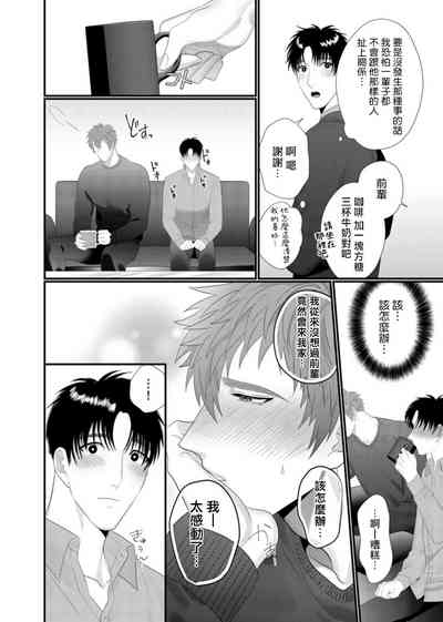 第40頁圖