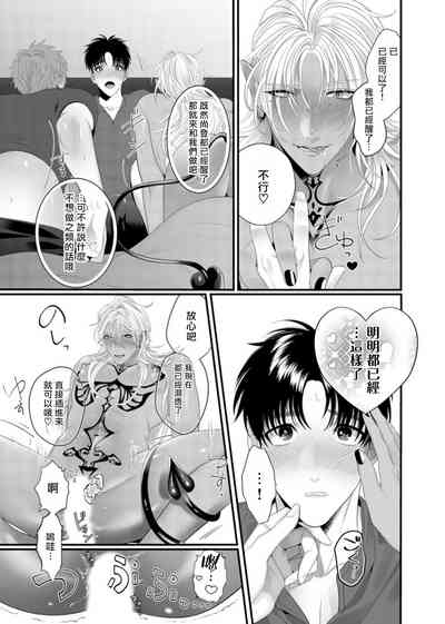 第84頁圖