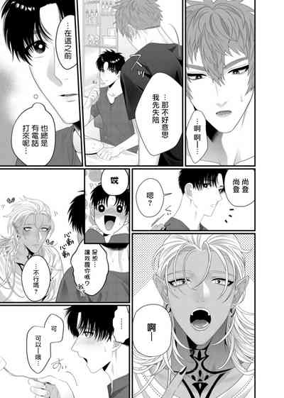 第96頁圖