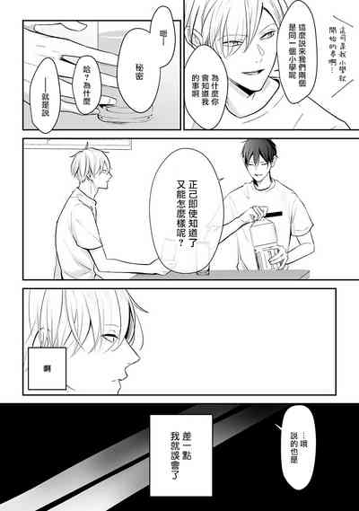 第108頁圖