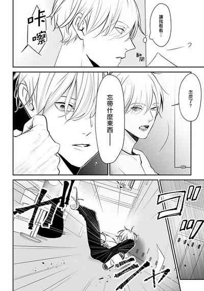 第116頁圖