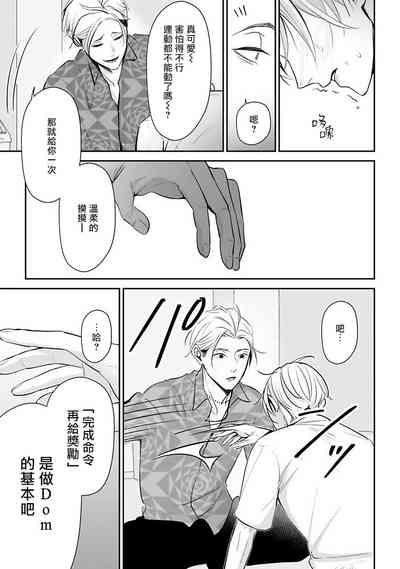 第124頁圖